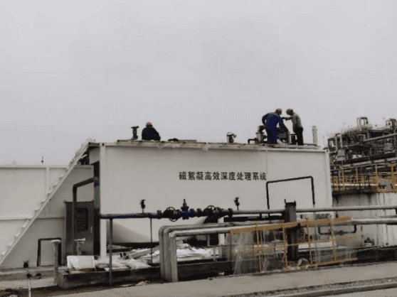 Chemical Method + M⁺FLO/Magnetic Flocculation High-Efficiency Water Purification System