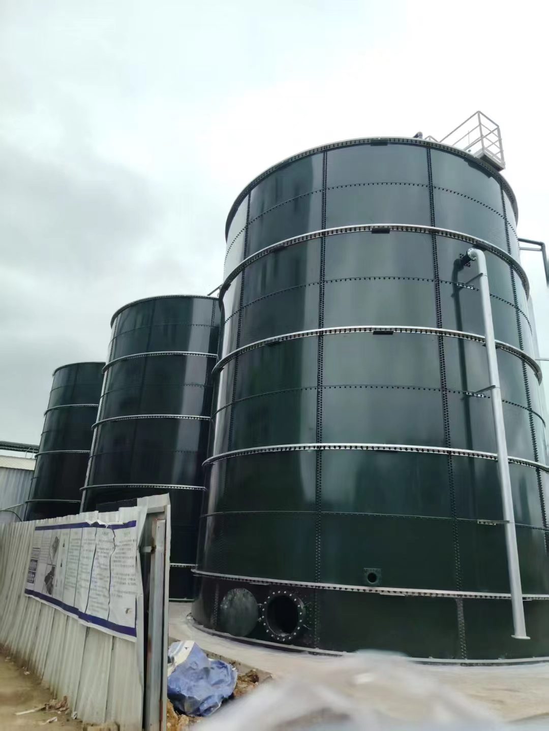 Epoxy tank