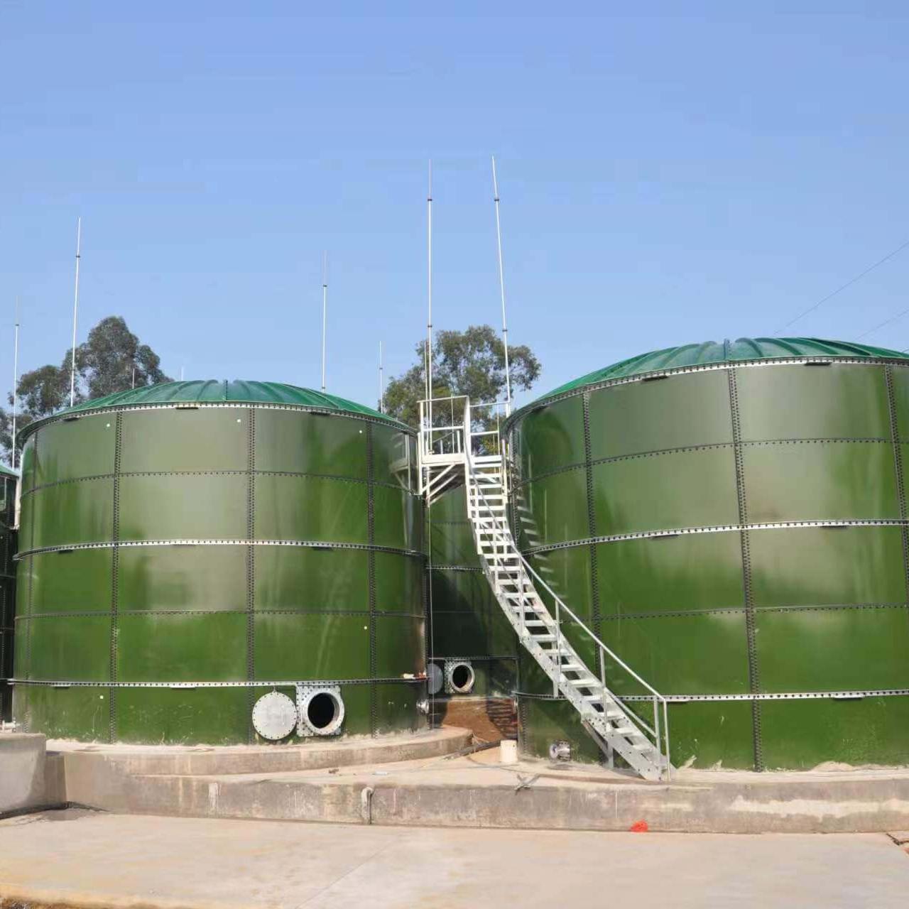 Wastewater Treatment Tank