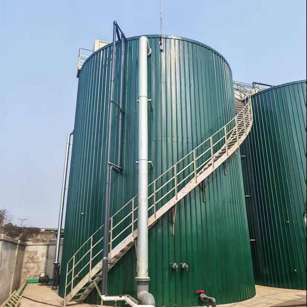 Fire Water Storage Tank
