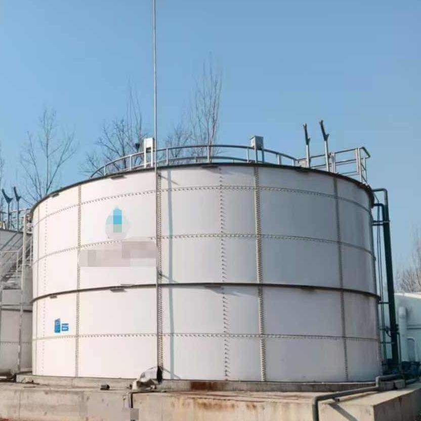 Wastewater Treatment GFS Tank