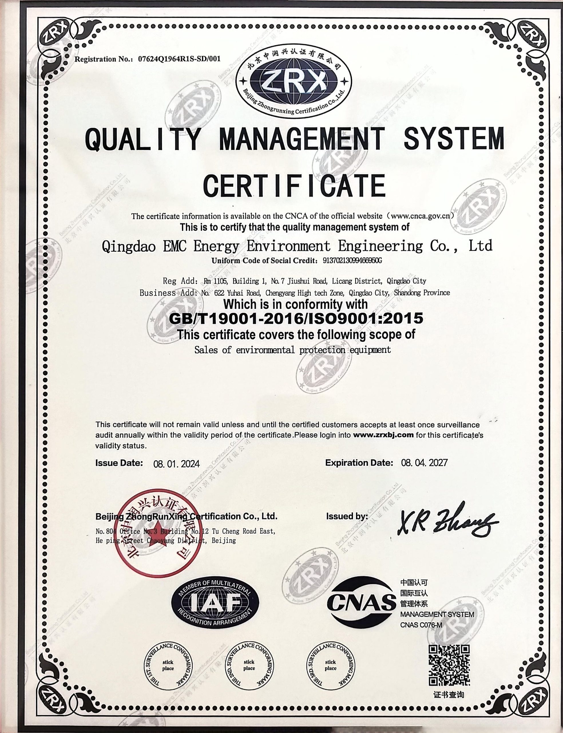 Certifications